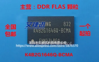10pcs/veliko Novega in Izvirnega K4B2G1646 K4B2G1646Q-BCMA 128M*16 DDR3 Pomnilnika ICs