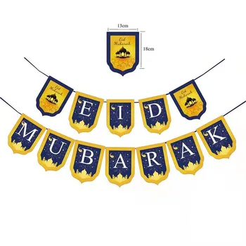 1Set Zlata, Vijolična Eid Mubarak Banner Ramadana Islamske Muslimanska Stranka Dekor Eid Okraski Ozadju Banner Zastava Zraka Latex Balon