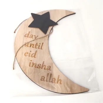 2022 Muslimanskih Islamske Eid Mubarak Lesen Obesek Darilo Luna Star Odštevanje Okraski Doma Dekoracijo Obrti Ramadana Stranka Suplies
