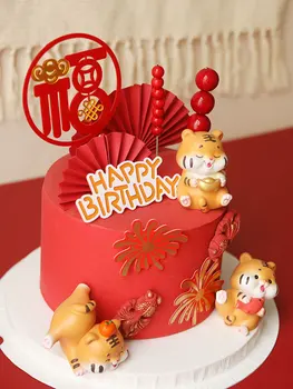 2022 Ustvarjalnost happy birthday Cake Pokrivalo tiger Baby cartoon predstavlja krava ingot kartico novo leto Torto Dekoraterstvo Orodja Dobave