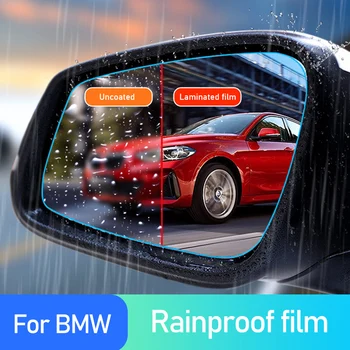 2pcs Avto Rearview Mirror Vode-dokazilo Zaščitno folijo Anti Meglo Okno Jasno, Mehko Film Auto Dodatki za BMW 357 serija X5