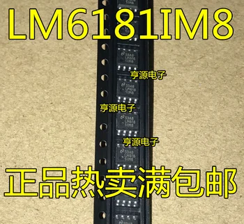 5pieces LM6181IM8 LM6181IMX-8 SOP8 LM6181