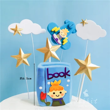 Bling Knjiga Pilotni Fant Dekoracijo Happy Birthday Letalo Oblaki za Otroke, Otroško Torto Toppers, Pecilni Dobave Sladka Darila