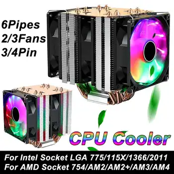 CPU RGB Coolling Fan Heatsink 2/6 Baker Heatpipe 3/4 Pin Hladilnik, Ventilator Za Intel Socket LGA 775/115X/1366/2011/AMD Socket 754/AM2