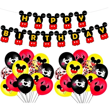 Disney Temo Dekoracijo Balon Nastavite Otrok Rojstni dan Mickey Minnie Aluminija Film Balon Kombinacija Stranka Dobave