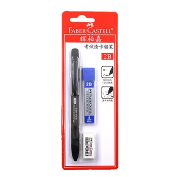 FABER CASTELL Test svinčnik set /2B kartico svinčnik / izpit z gumo svinčnik jedro