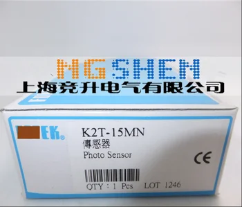 K2T-15MN kompakten standardni fotoelektrično senzor
