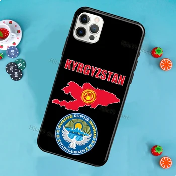Kirgizistan Zastavo Primeru Telefon Za iPhone 12 Pro Max 13 Mini SE 2020 8 7 Plus 11 Pro Max X XS Max XR Pokrov
