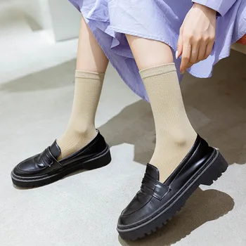 PEONFLY Harajuku nogavice ženske barva ženske nogavice vesel, ženske nogavice, bombažne ženske nogavice nogavice korejski