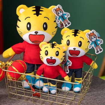 Plišastih igrač polnjene lutka cartoon živali QiaoHu tiger smeh slog otroka pomiritev pred spanjem zgodba prijatelja Božično darilo za rojstni dan 1pc
