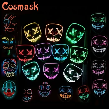 Pustne Maske Vendetta EL Žice Masko Utripa, Cosplay LED neon Kostum Anonimni Maska za Sijočo Ples Carnival Party Maske