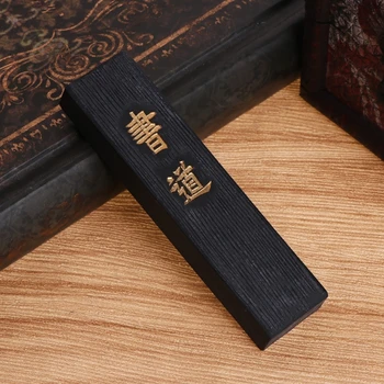 Risanje, Pisanje S Črnilom Palico Blok Črno Za Kitajsko Japonske Kaligrafije Solid Ink Palice Trdno Pisarniški Pisarniški Material