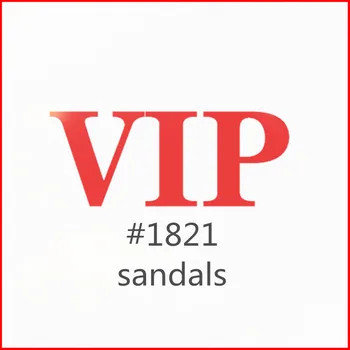 Sandals1821