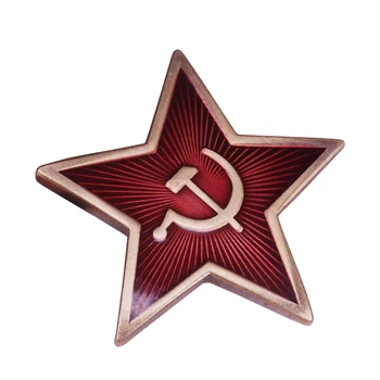 Vintage ZSSR rdeča zvezda pin srp in kladivo broška Sovjetskega Komunizma značko moških patriot nakit darilo