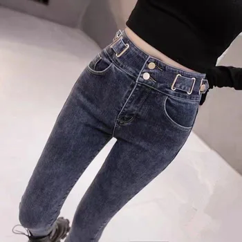 Visoka vitka traper hlače 2022 novo slim elastična noge svinčnik obrabljena Japonski črne kavbojke ženske