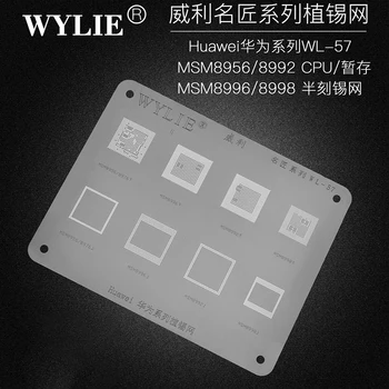 Wylie WL-57 BGA Matrica Reballing Za Huawei MSM8996 MSM8992 MSM8998 MSM8956 MSM8976 CPU RAM Čipu IC, Kositer Rastlin Neto Jekla Očesa