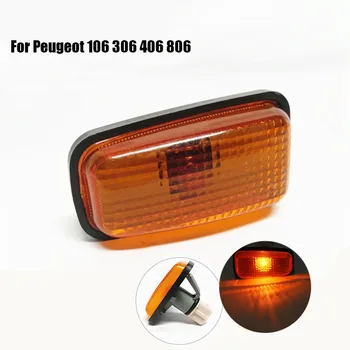 Strani Repetitorja Lučka Auto Strani Marker Znak Repetitorja Oranžno Svetlobo Zamenjajte Avto Dodatki Za Peugeot 106 306 806