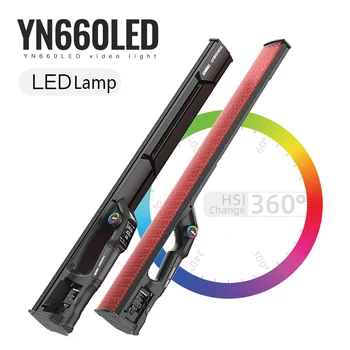 YONGNUO YN660LED Ročni LED Video Luč Dotik Prilagajanje Dvo-colo 2000-9900k RGB Barvni Daljinski upravljalnik Nov Izdelek Lučka za Osvetlitev